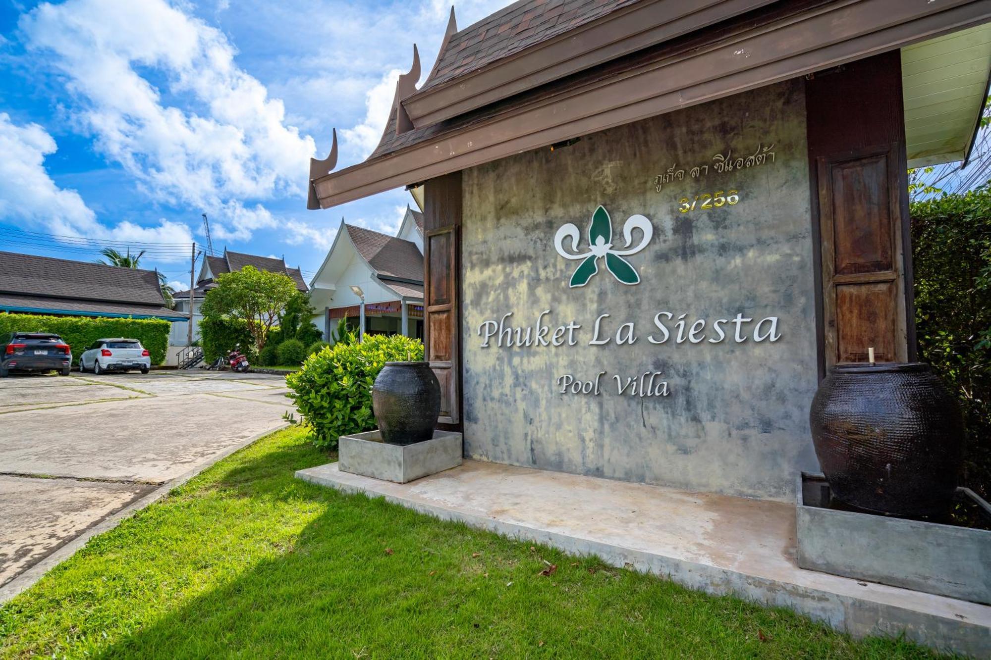 Phuket La Siesta Pool Villas & Pool Access Rooms Nai Harn エクステリア 写真